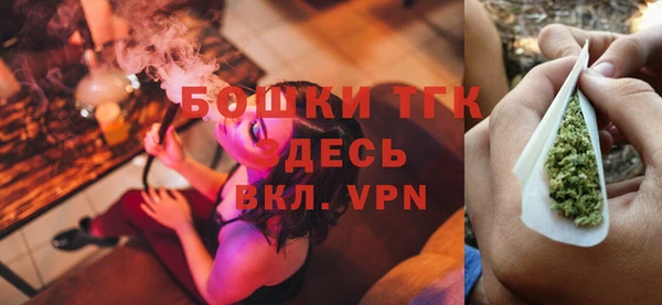кокаин перу Арсеньев