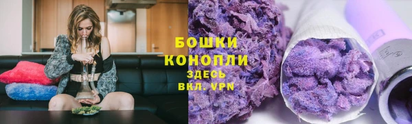 кокаин перу Арсеньев