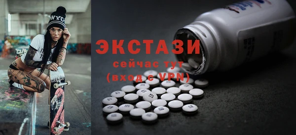 гашик Аркадак