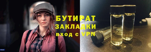 spice Козельск