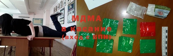 гашик Аркадак