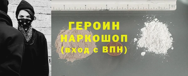 гашик Аркадак