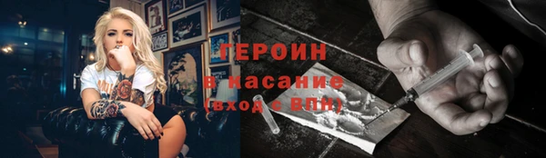 гашик Аркадак