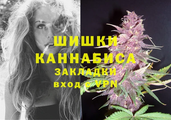 кокаин перу Арсеньев