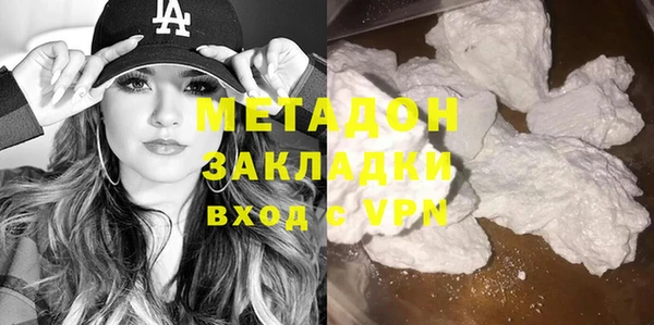 гашик Аркадак