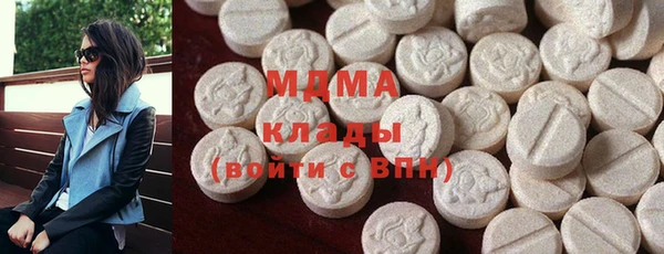 кокаин перу Арсеньев