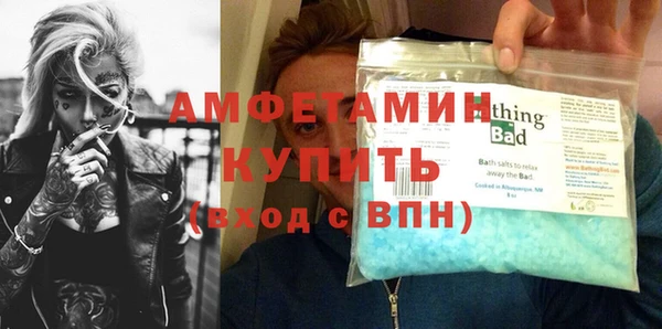 кокаин перу Арсеньев