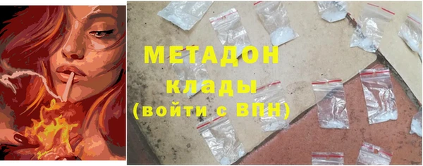 гашик Аркадак