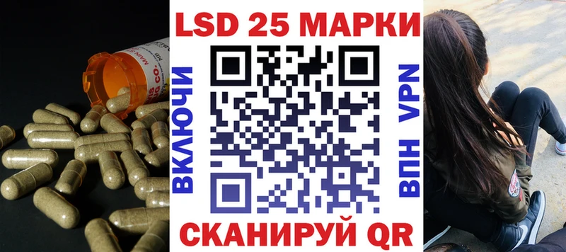 Купить где  Медногорск  ЛСД экстази ecstasy 
