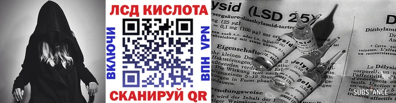 Купить  Медногорск  Марки N-bome 1500мкг 